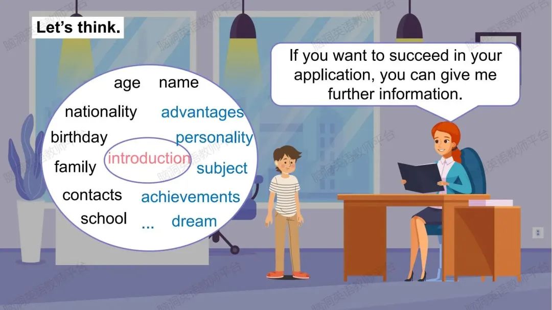 命题组老师推荐, 这样规划中考复习很高效 |中考123轮复习方案 第12张 命题组老师推荐, 这样规划中考复习很高效 |中考123轮复习方案 第12张