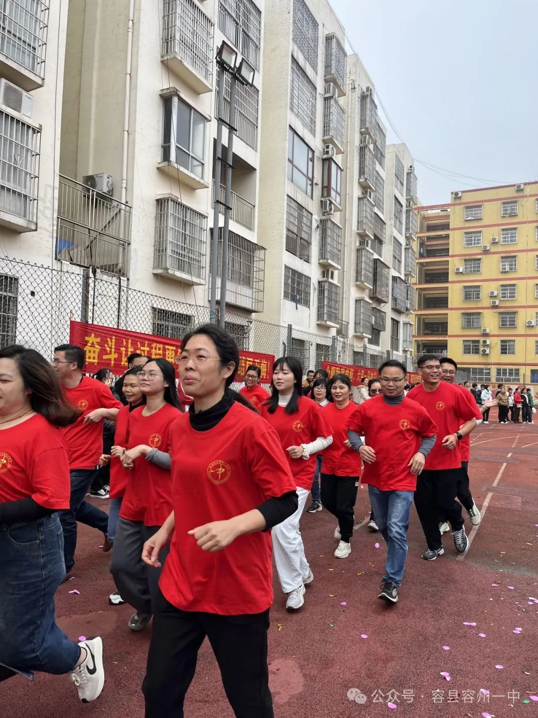 百日冲刺·决胜中考——容县容州镇第一中学举行2024年中考百日冲刺誓师大会 第54张 百日冲刺·决胜中考——容县容州镇第一中学举行2024年中考百日冲刺誓师大会 第54张