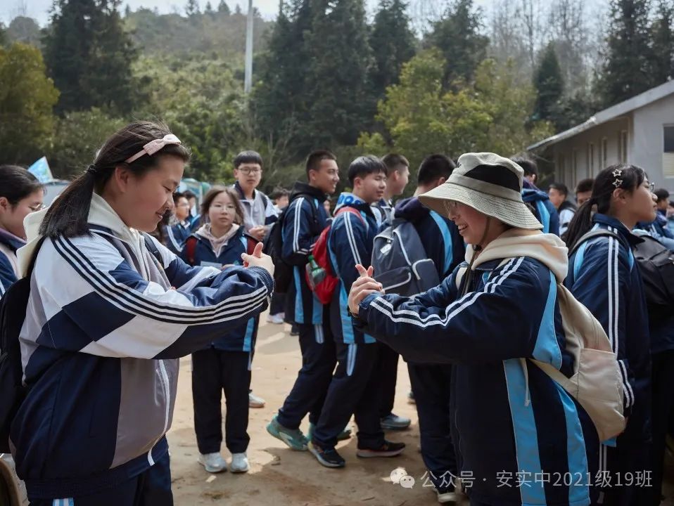 沧海登峰砺意志,中考逐梦展风华——沧海中队大罗山远足暨中考百日誓师活动小记 第169张 沧海登峰砺意志,中考逐梦展风华——沧海中队大罗山远足暨中考百日誓师活动小记 第169张