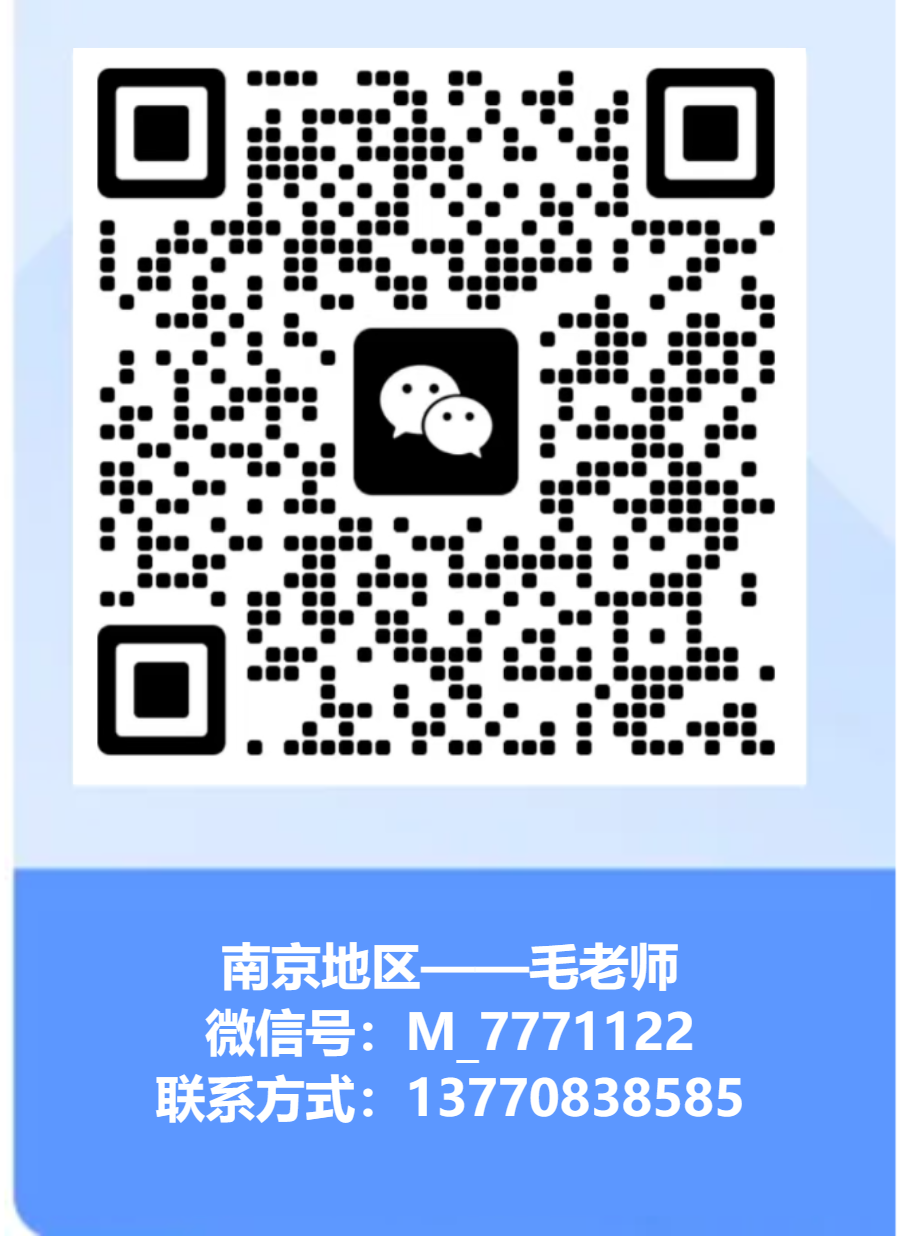 报考有要求!高考填志愿这些学校对数学、英语有分数要求 第26张 报考有要求!高考填志愿这些学校对数学、英语有分数要求 第26张