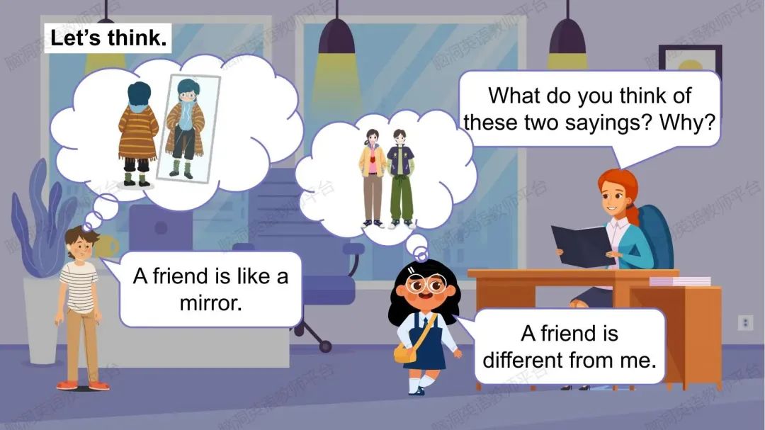 命题组老师推荐, 这样规划中考复习很高效 |中考123轮复习方案 第20张 命题组老师推荐, 这样规划中考复习很高效 |中考123轮复习方案 第20张