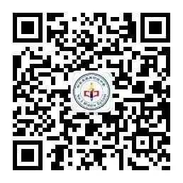 2024届中考百日誓师 第29张