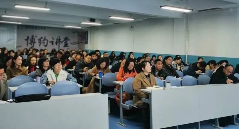 精准把脉话高考 交流研讨明方向——2024年兰州市政治学科新高考备考研讨暨高三诊断分析会 第6张 精准把脉话高考 交流研讨明方向——2024年兰州市政治学科新高考备考研讨暨高三诊断分析会 第6张