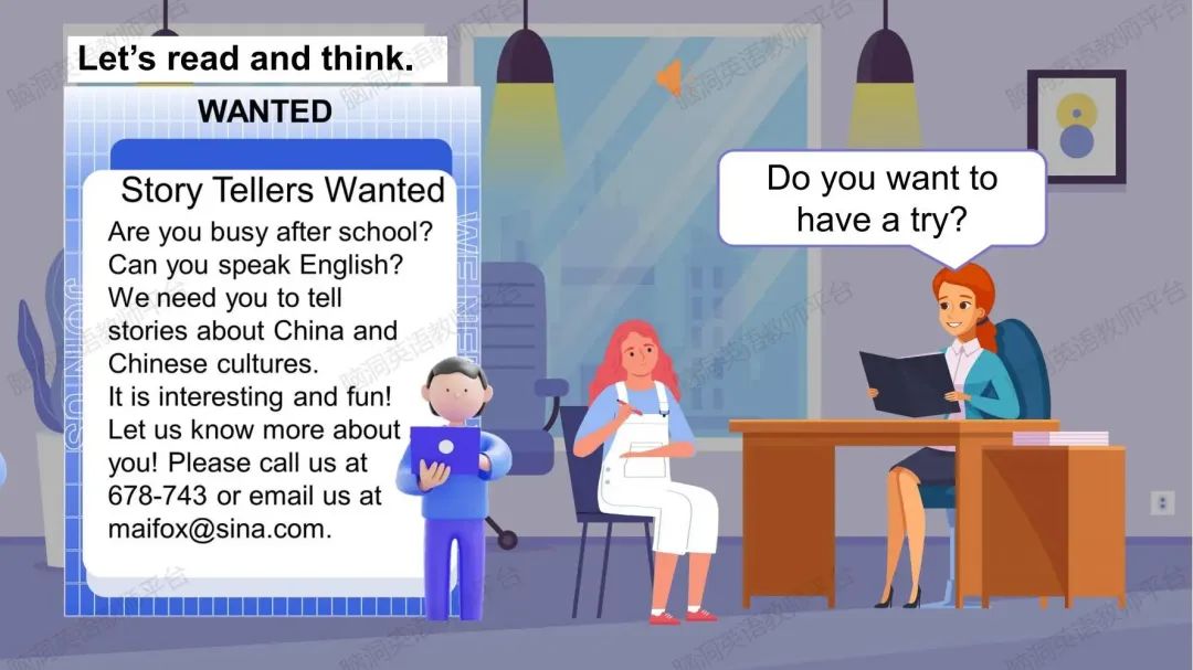 命题组老师推荐, 这样规划中考复习很高效 |中考123轮复习方案 第9张 命题组老师推荐, 这样规划中考复习很高效 |中考123轮复习方案 第9张