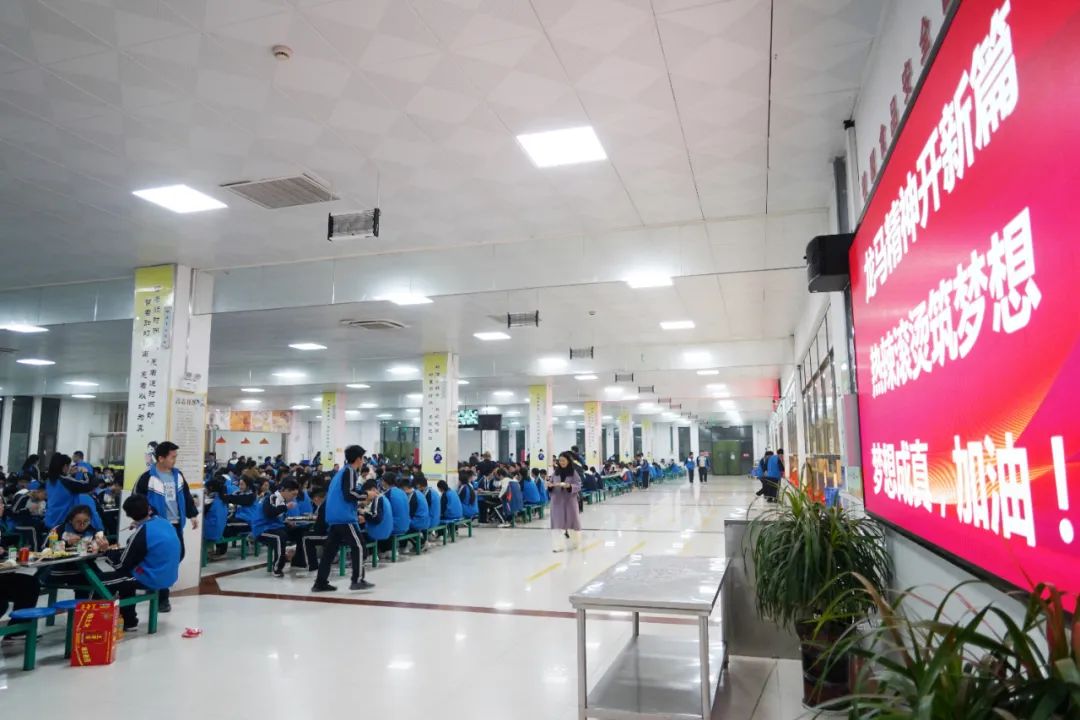 赢战高考  成就梦想——蒙阴一中隆重举行2024 年高三一模总结表彰暨冲刺高考誓师大会 第55张