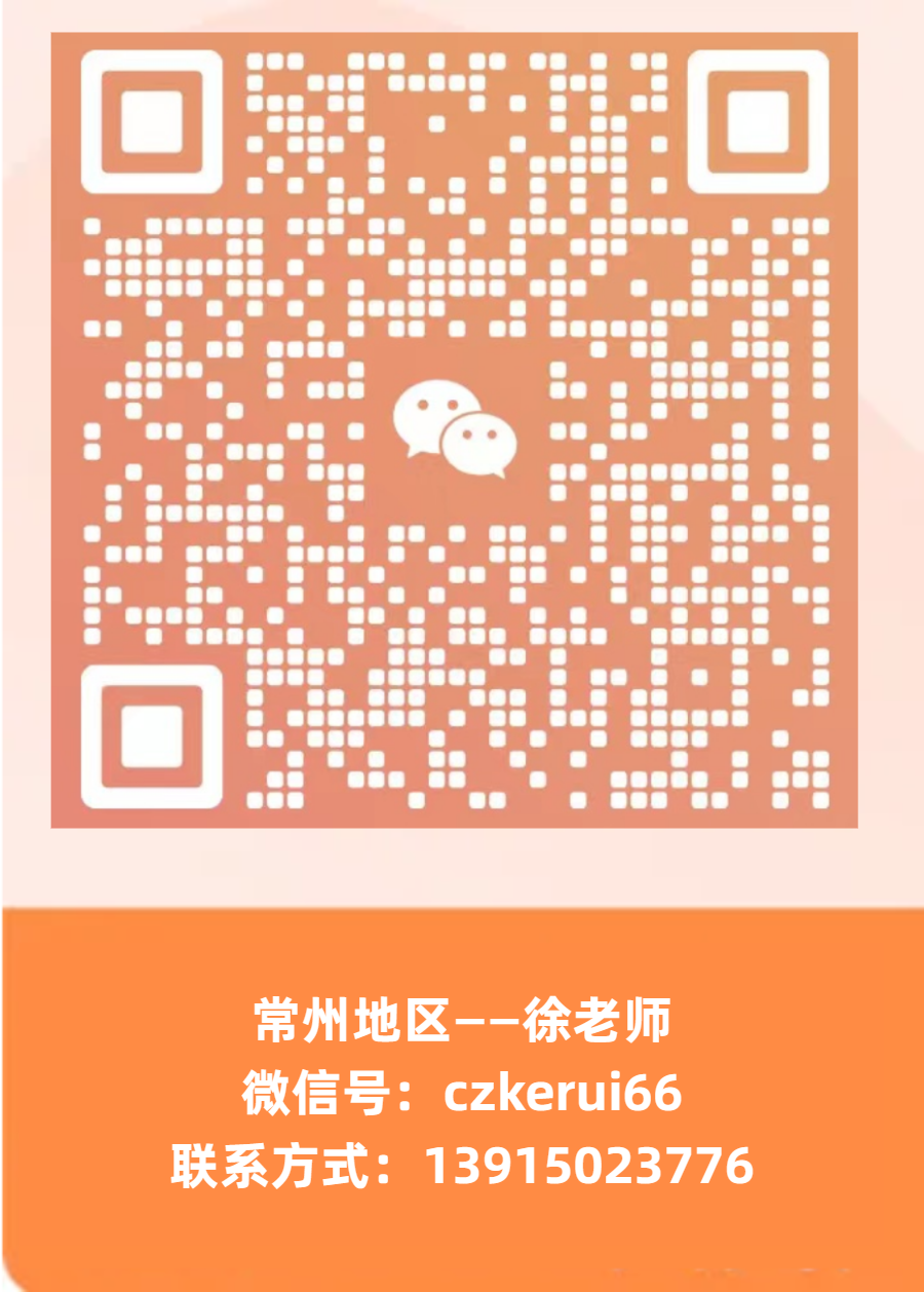 报考有要求!高考填志愿这些学校对数学、英语有分数要求 第29张 报考有要求!高考填志愿这些学校对数学、英语有分数要求 第29张