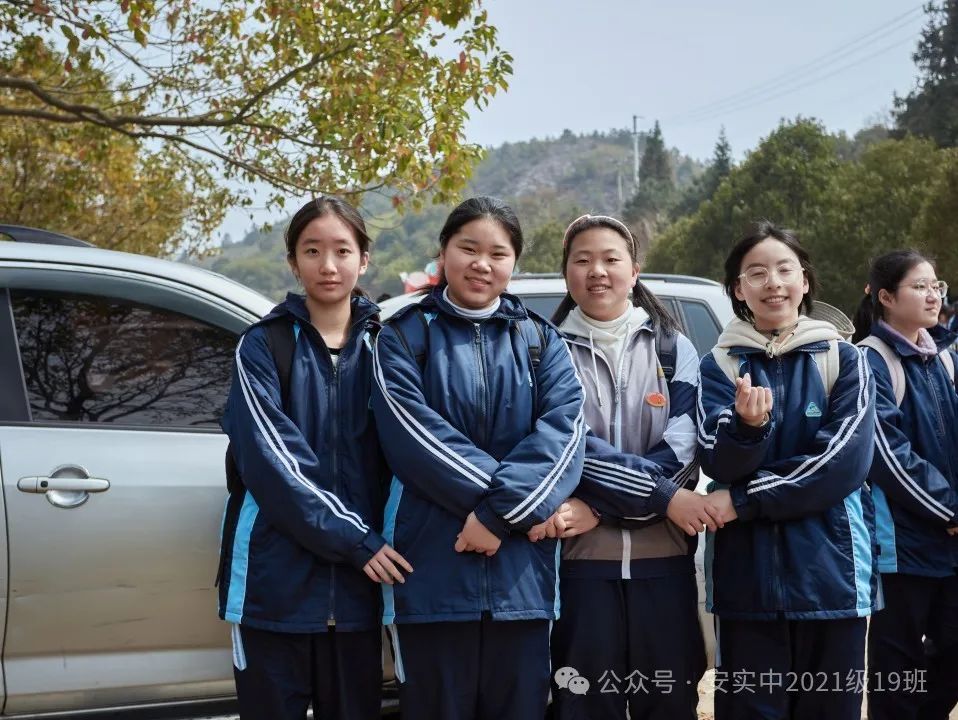 沧海登峰砺意志,中考逐梦展风华——沧海中队大罗山远足暨中考百日誓师活动小记 第170张 沧海登峰砺意志,中考逐梦展风华——沧海中队大罗山远足暨中考百日誓师活动小记 第170张