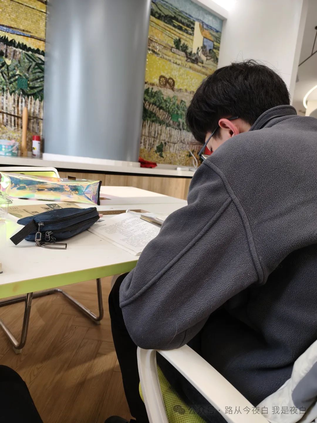 中考陪读冲刺倒计时97天 第1张 中考陪读冲刺倒计时97天 第1张