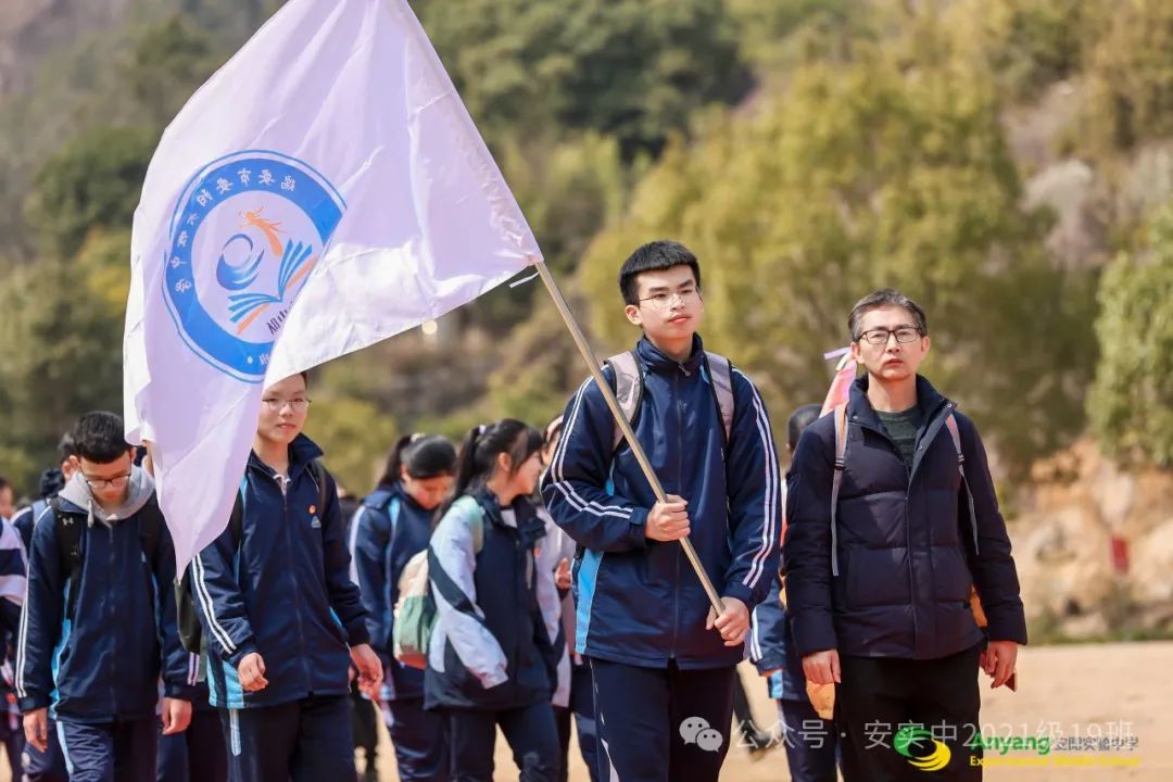 沧海登峰砺意志,中考逐梦展风华——沧海中队大罗山远足暨中考百日誓师活动小记 第87张 沧海登峰砺意志,中考逐梦展风华——沧海中队大罗山远足暨中考百日誓师活动小记 第87张