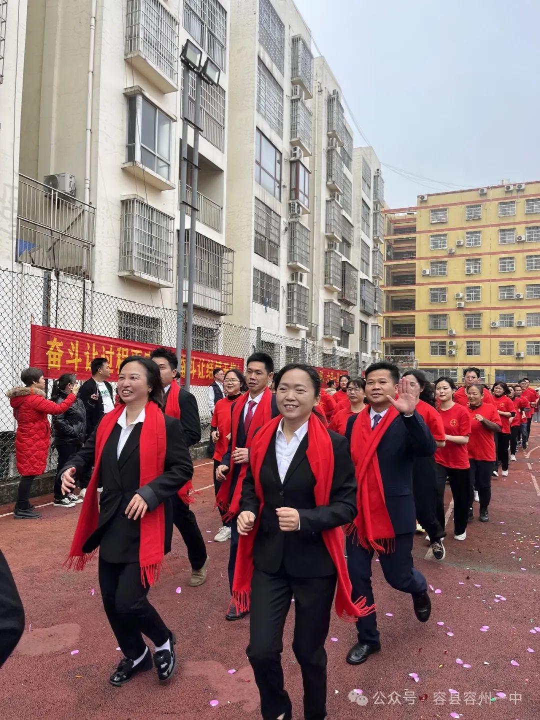 百日冲刺·决胜中考——容县容州镇第一中学举行2024年中考百日冲刺誓师大会 第51张 百日冲刺·决胜中考——容县容州镇第一中学举行2024年中考百日冲刺誓师大会 第51张