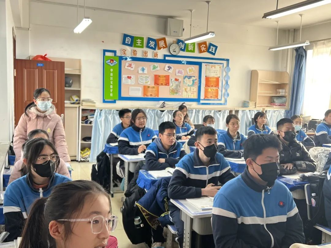 锚定目标不放松 奋楫笃行赢中考——中山区实验学校九年级提质增效向中考系列活动 第5张