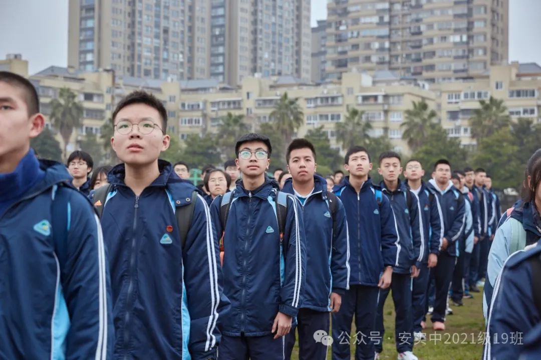 沧海登峰砺意志,中考逐梦展风华——沧海中队大罗山远足暨中考百日誓师活动小记 第12张 沧海登峰砺意志,中考逐梦展风华——沧海中队大罗山远足暨中考百日誓师活动小记 第12张