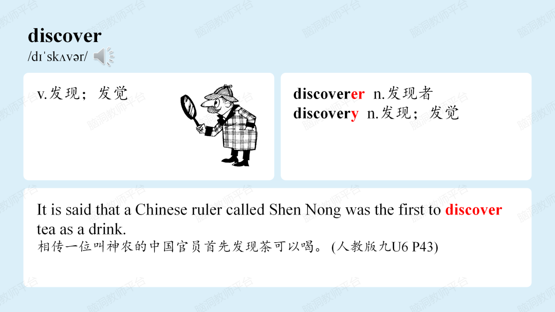 命题组老师推荐, 这样规划中考复习很高效 |中考123轮复习方案 第219张 命题组老师推荐, 这样规划中考复习很高效 |中考123轮复习方案 第219张