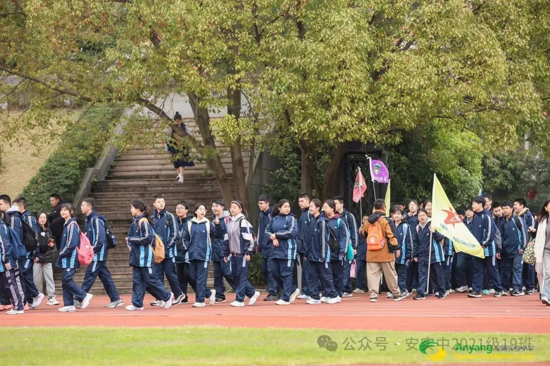 沧海登峰砺意志,中考逐梦展风华——沧海中队大罗山远足暨中考百日誓师活动小记 第21张 沧海登峰砺意志,中考逐梦展风华——沧海中队大罗山远足暨中考百日誓师活动小记 第21张