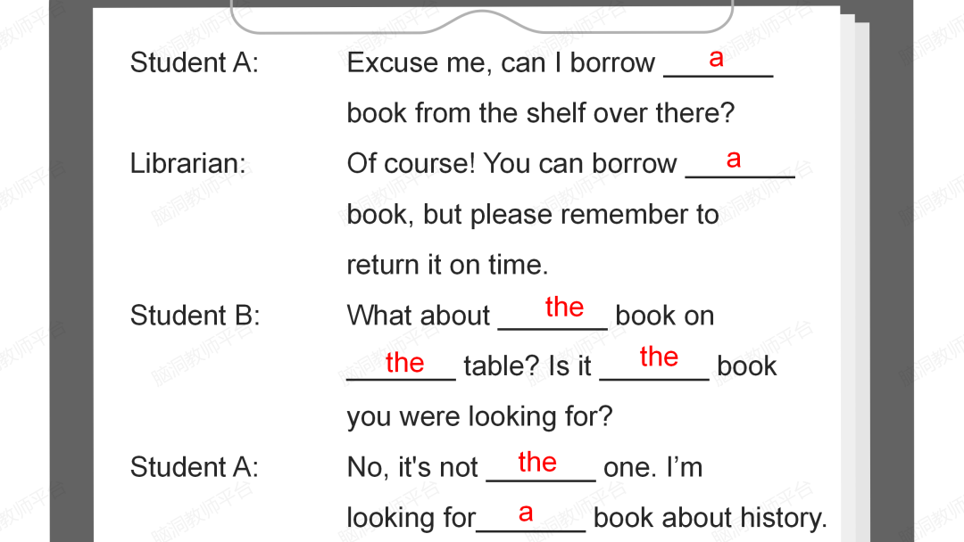 命题组老师推荐, 这样规划中考复习很高效 |中考123轮复习方案 第114张 命题组老师推荐, 这样规划中考复习很高效 |中考123轮复习方案 第114张
