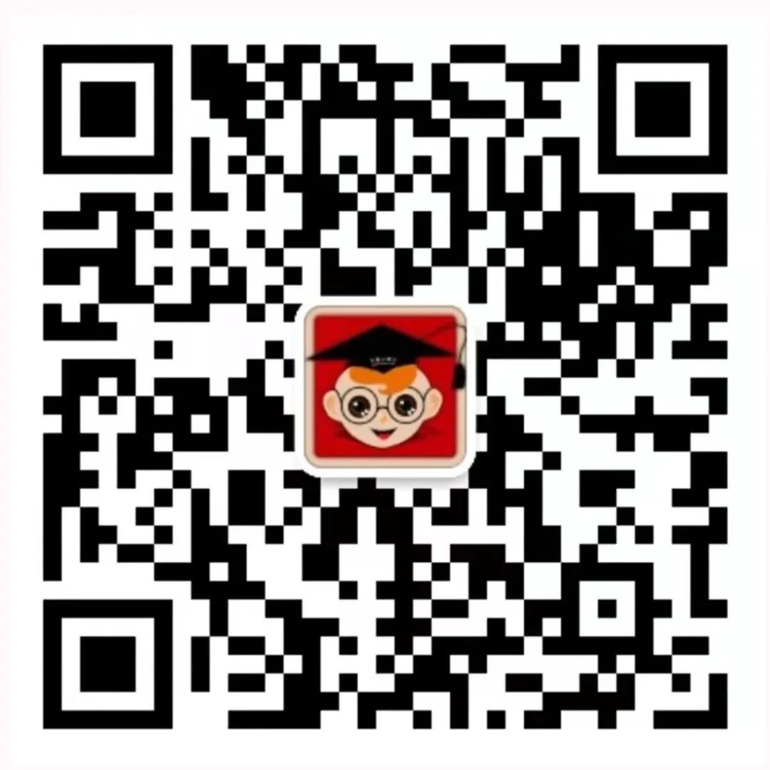 高考二轮复习的重中之重! 第3张 高考二轮复习的重中之重! 第3张