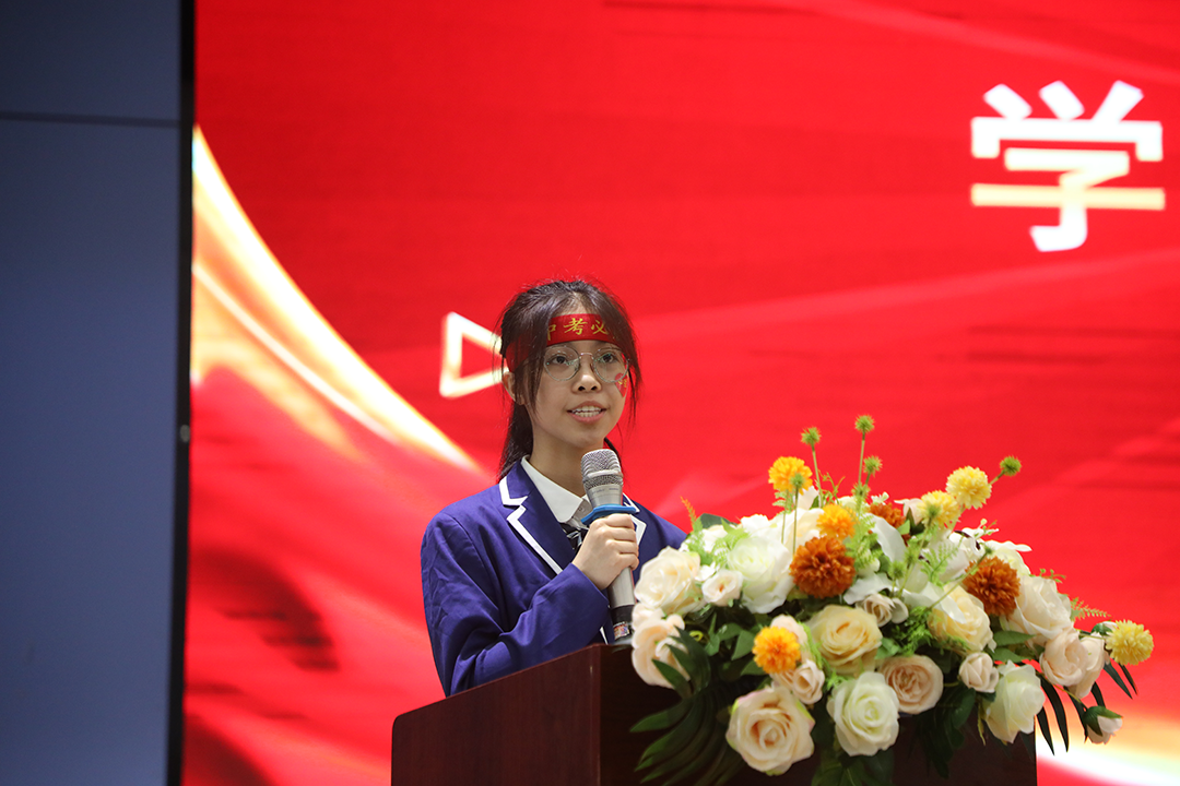 踔厉奋发绘青春,赢战中考绽梦想 | 茂名滨海华赋举行2024年中考百日誓师大会 第12张