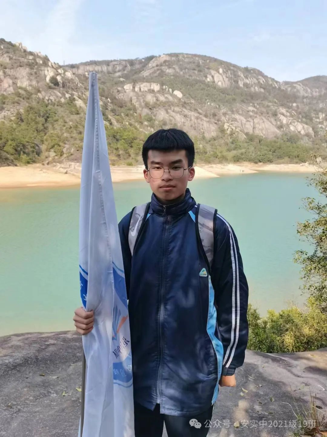 沧海登峰砺意志,中考逐梦展风华——沧海中队大罗山远足暨中考百日誓师活动小记 第109张 沧海登峰砺意志,中考逐梦展风华——沧海中队大罗山远足暨中考百日誓师活动小记 第109张