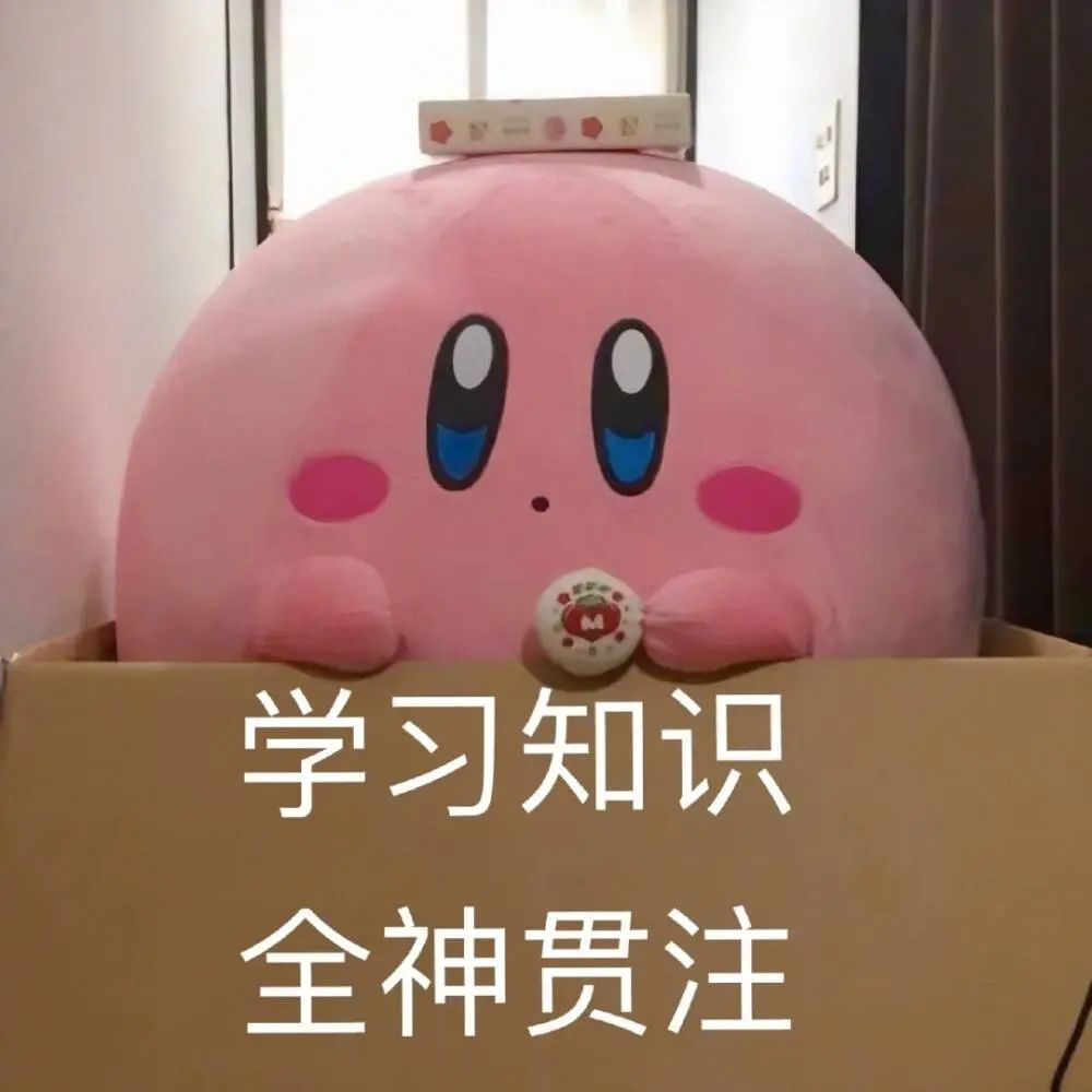 【冲刺中考】秒杀中考“道法+历史” 第19张 【冲刺中考】秒杀中考“道法+历史” 第19张