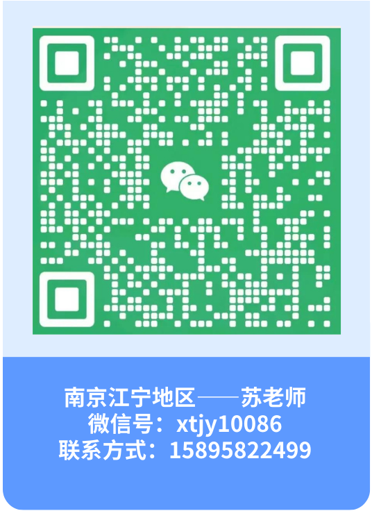 报考有要求!高考填志愿这些学校对数学、英语有分数要求 第34张 报考有要求!高考填志愿这些学校对数学、英语有分数要求 第34张