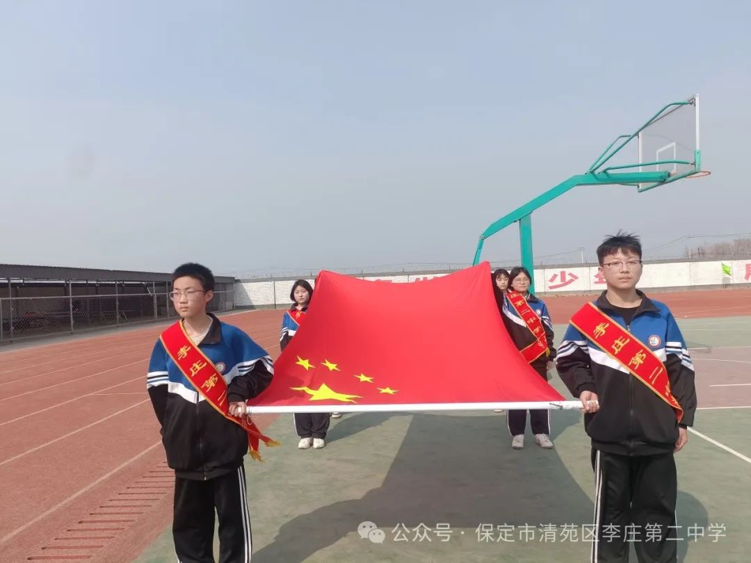 奋战百日  圆梦中考——清苑李庄第二中学2024中考百日誓师大会 第9张 奋战百日  圆梦中考——清苑李庄第二中学2024中考百日誓师大会 第9张
