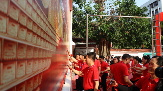 热辣滚烫100天,决胜中考,圆梦六月 ——儋州市松涛中学2024届百日誓师大会 第33张