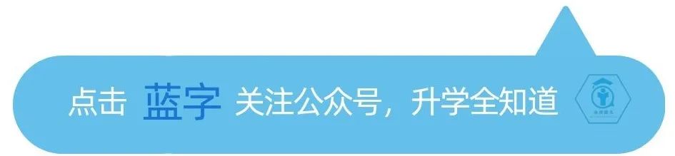 高考提前5分钟发卷子,竟然是让做这些的! 第1张
