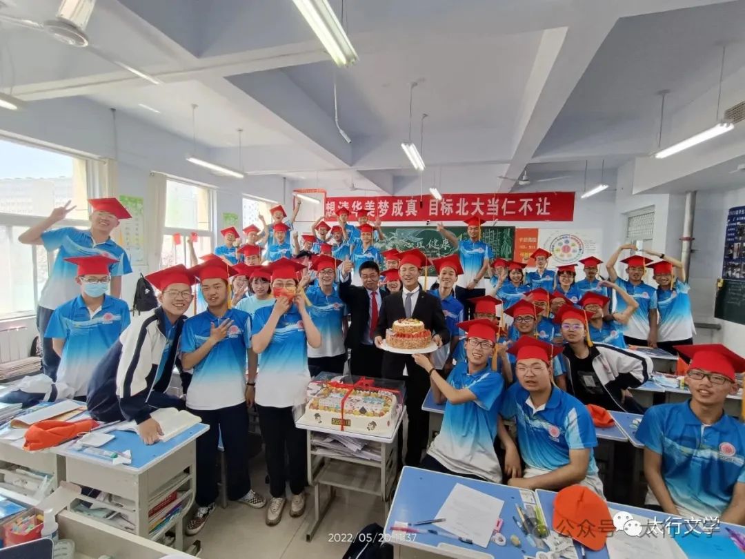 第2117期:儿子的高考【罗文彬】 第2张 第2117期:儿子的高考【罗文彬】 第2张