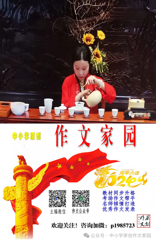 【作文家园】中考考场满分作文:那一刻,我真的很幸福 第3张 【作文家园】中考考场满分作文:那一刻,我真的很幸福 第3张