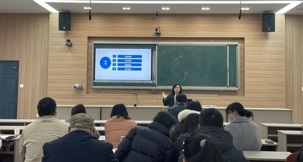 【教学科研】聚焦新中考,教研绽芳华——江山市初中数学2024复习培训活动 第2张