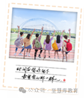 中考、高考哪一个更重要? 第6张 中考、高考哪一个更重要? 第6张