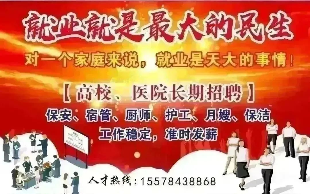 离高考仅剩81天|考生及家长如何布局——“高考无战争”、“看透不说透”;家长应努力营造一个:温馨轻松和谐的家庭氛围 第11张