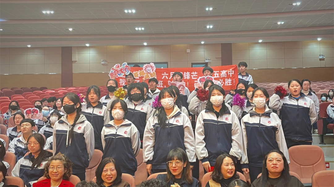 百日誓师 圆梦中考——大连市第十五中学2024年中考百日誓师大会 第14张 百日誓师 圆梦中考——大连市第十五中学2024年中考百日誓师大会 第14张