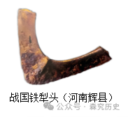 广东省德庆县德庆中学2024年中考第一轮复习中古史板块测试卷 第4张 广东省德庆县德庆中学2024年中考第一轮复习中古史板块测试卷 第4张