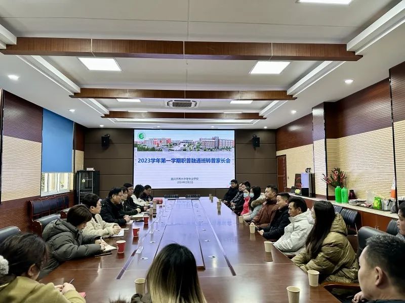 梦想不止步中考,看秀水学子如何弯道超车 第13张 梦想不止步中考,看秀水学子如何弯道超车 第13张