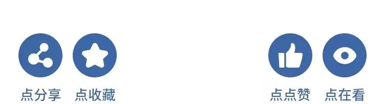 高考数学【制胜36计】提分就是这么容易 第14张 高考数学【制胜36计】提分就是这么容易 第14张