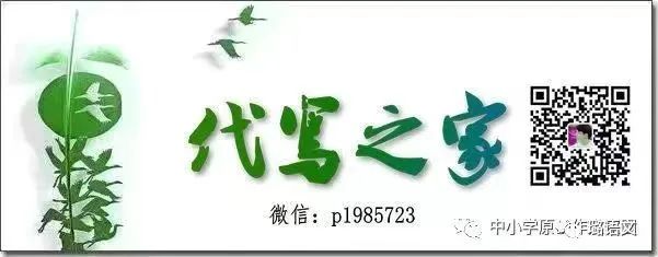 【作文家园】中考考场满分作文:那一刻,我真的很幸福 第16张 【作文家园】中考考场满分作文:那一刻,我真的很幸福 第16张