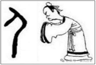 广东省德庆县德庆中学2024年中考第一轮复习中古史板块测试卷 第8张 广东省德庆县德庆中学2024年中考第一轮复习中古史板块测试卷 第8张