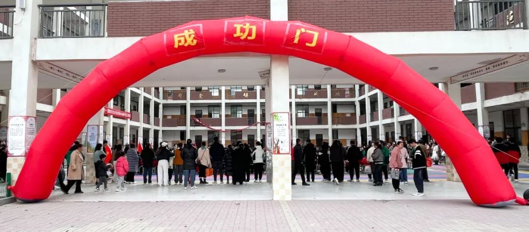 决战中考誓师日 逐梦未来金榜时 ——濮阳市华龙区华美学校举行2024届百日冲刺誓师大会 第12张