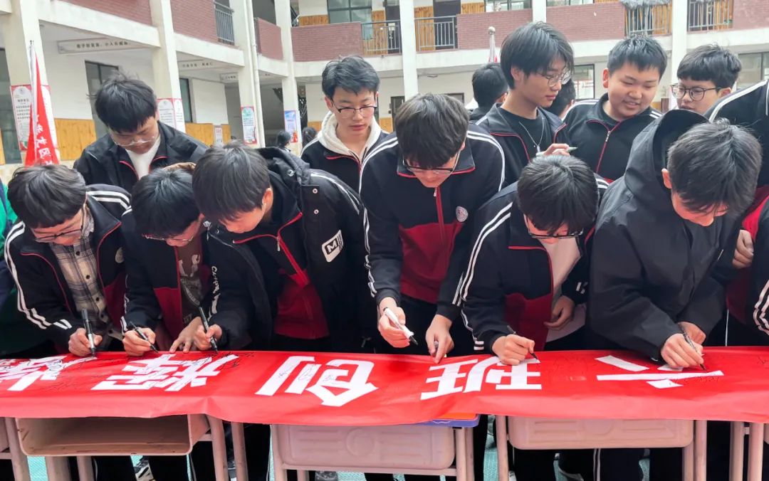 决战中考誓师日 逐梦未来金榜时 ——濮阳市华龙区华美学校举行2024届百日冲刺誓师大会 第30张
