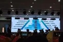 渝广共聚凝智慧,教学研讨备高考 第6张 渝广共聚凝智慧,教学研讨备高考 第6张