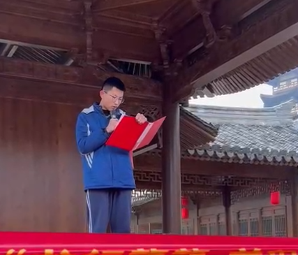 龙行龘龘,前程朤朤|仙岩一中2024届中考百日誓师大会 第11张 龙行龘龘,前程朤朤|仙岩一中2024届中考百日誓师大会 第11张