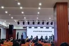 渝广共聚凝智慧,教学研讨备高考 第7张 渝广共聚凝智慧,教学研讨备高考 第7张