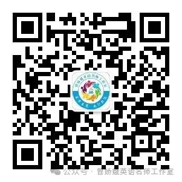 【抢先知道!中考备战全攻略】助你稳步迈向成功,成就梦想之路! 第3张 【抢先知道!中考备战全攻略】助你稳步迈向成功,成就梦想之路! 第3张