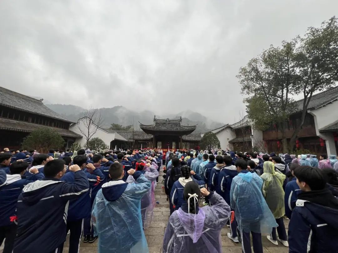 龙行龘龘,前程朤朤|仙岩一中2024届中考百日誓师大会 第4张 龙行龘龘,前程朤朤|仙岩一中2024届中考百日誓师大会 第4张