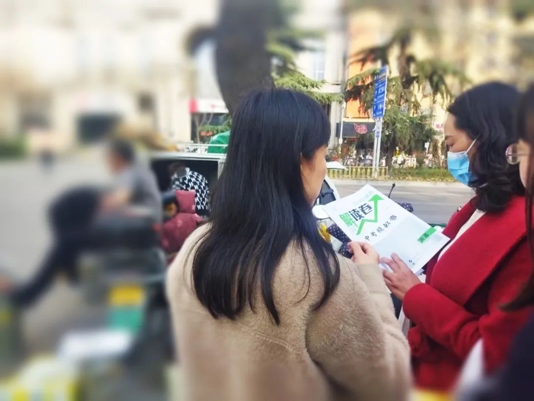 【陕考前沿】2024陕西省中考研讨会学习心得 | 英语学科 第8张 【陕考前沿】2024陕西省中考研讨会学习心得 | 英语学科 第8张