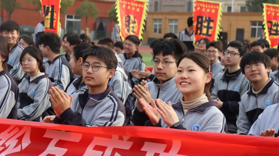 邓州市致远学校隆重举行2024届中考百日冲刺誓师大会 第8张 邓州市致远学校隆重举行2024届中考百日冲刺誓师大会 第8张
