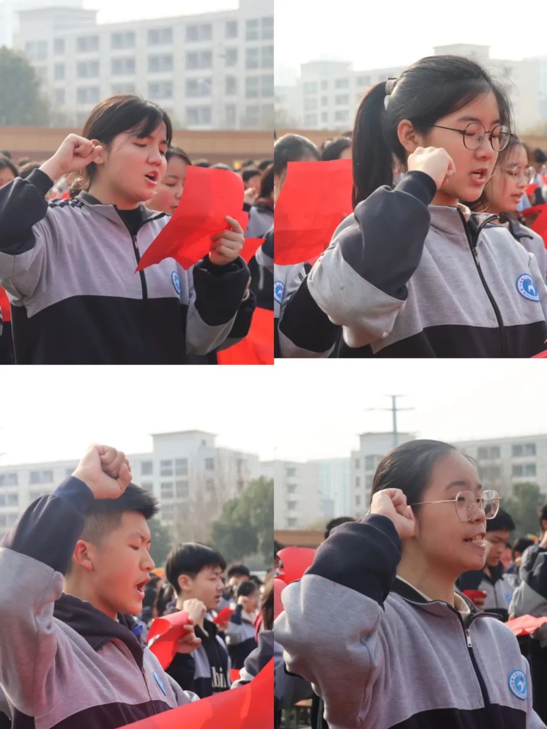 邓州市致远学校隆重举行2024届中考百日冲刺誓师大会 第19张 邓州市致远学校隆重举行2024届中考百日冲刺誓师大会 第19张