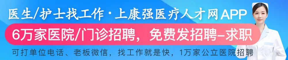 那年高考,学医的理由竟然是.... 第1张 那年高考,学医的理由竟然是.... 第1张
