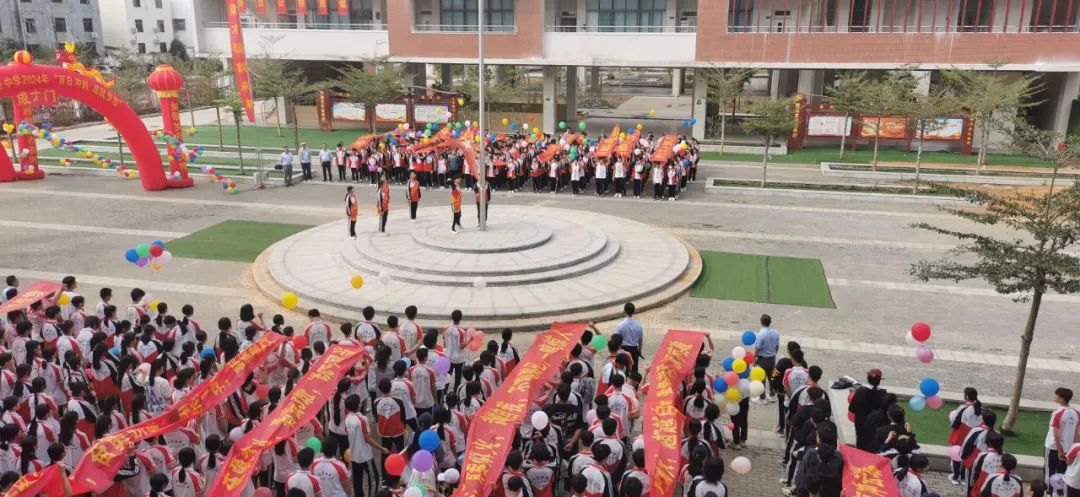 龙行龘龘,林中朤朤,中考必胜——三亚市海棠区林旺中学2024年中考百日誓师大会 第5张